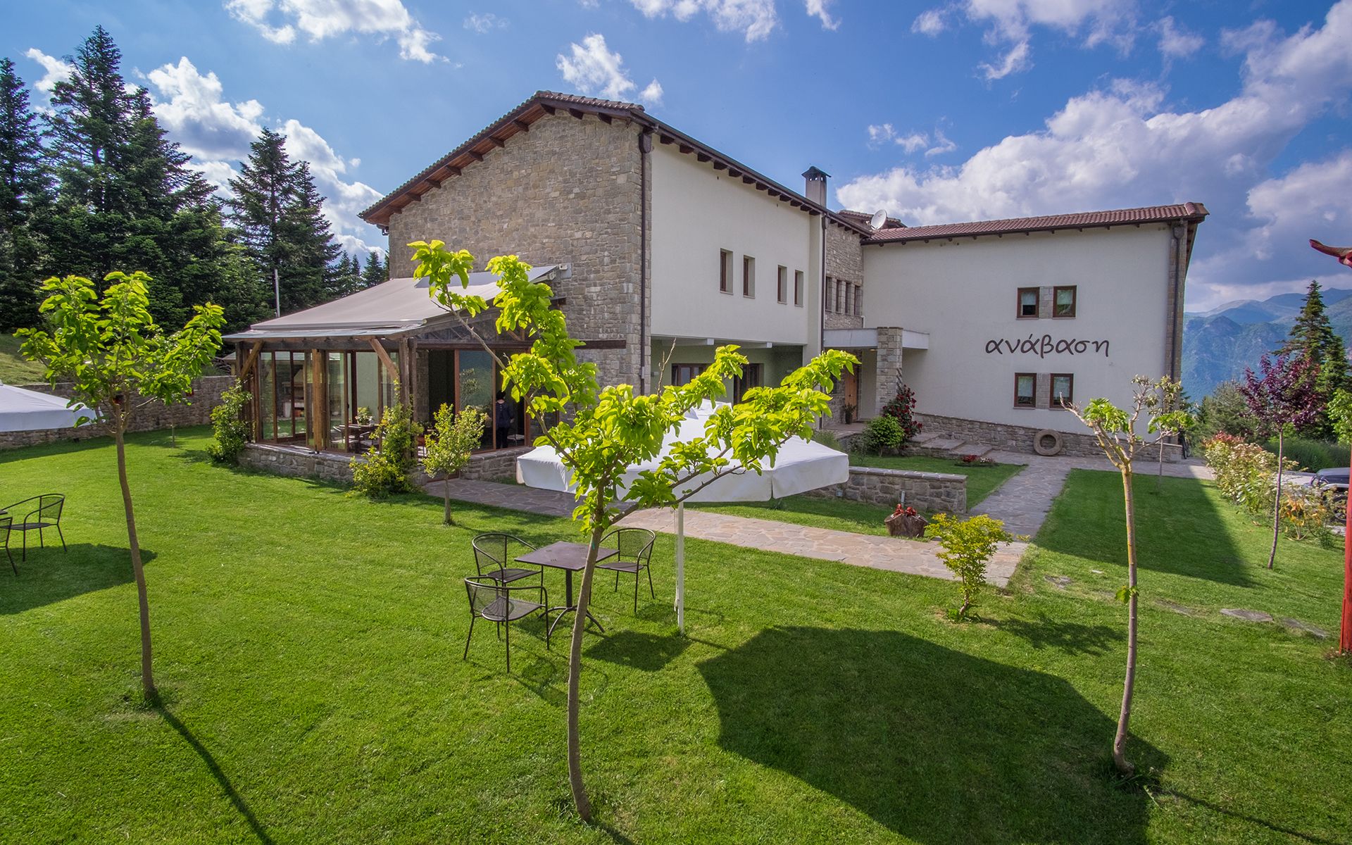 ΔΙΑΜΟΝΗ ΣΤΟ ANAVASIS MOUNTAIN RESORT 4* ΜΕ ΤΟ Ι.Χ. ΣΑΣ