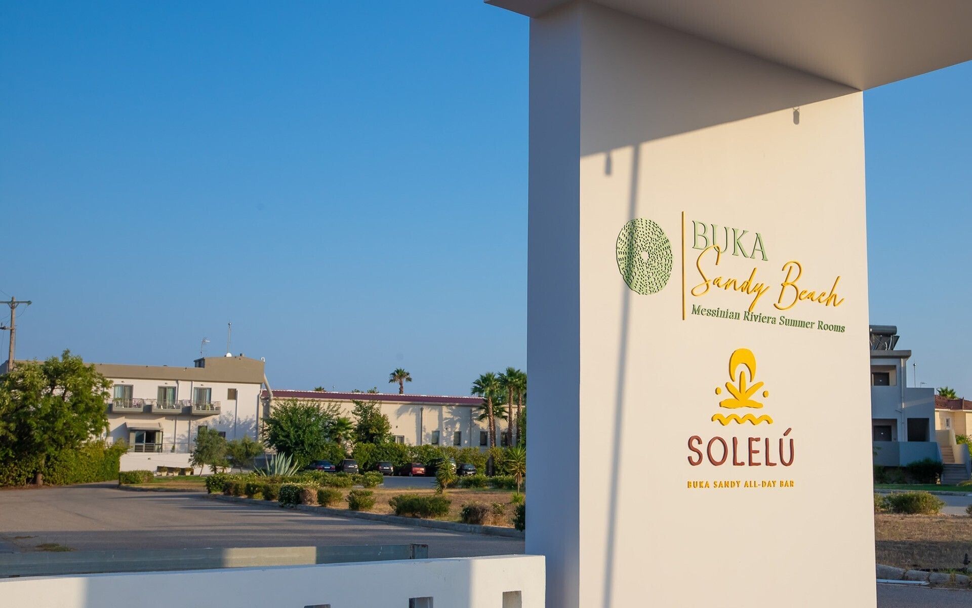 ΚΑΛΟΚΑΙΡΙ ΣΤΟ BUKA SANDY BEACH HOTEL 4* ΜΕ ΤΟ Ι.Χ. ΣΑΣ