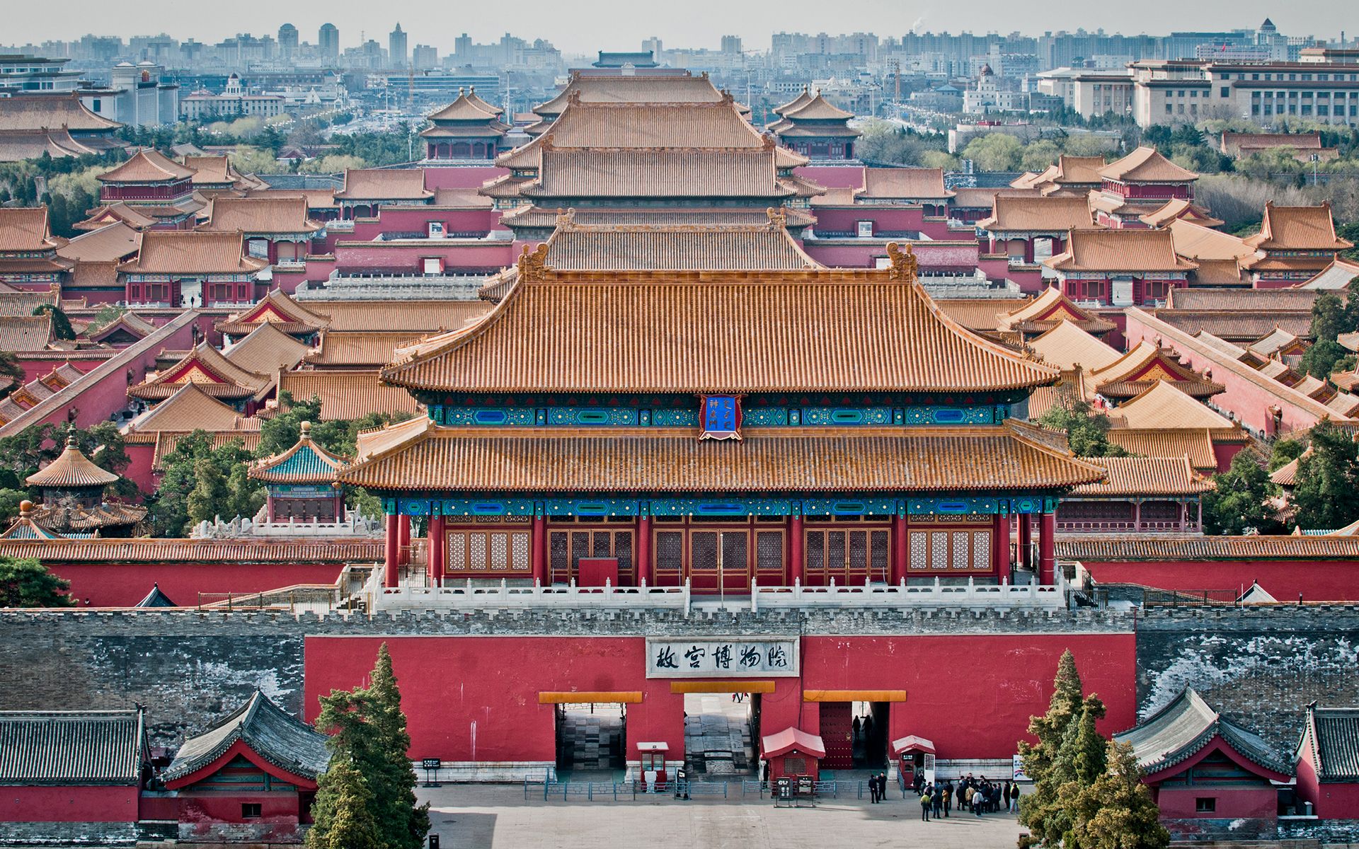 ΚΑΛΟΚΑΙΡΙ ΣΤΗ ΚΙΝΑ ΑΠΟ ΣΑΓΚΑΗ ΣΤΟ ΠΕΚΙΝΟ - SUPER ΠΡΟΣΦΟΡΑ!